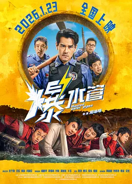 五月天黄色av