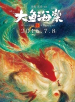 欧美日韩一二区